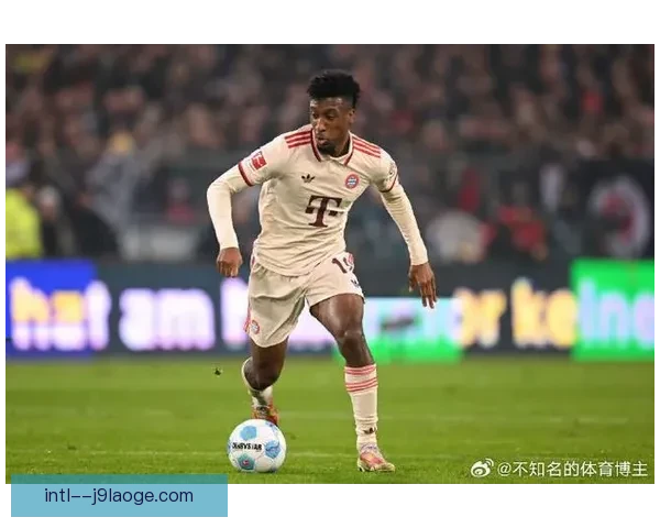 拜仁慕尼黑砸重金引进法国边锋奥利塞引发足球界广泛关注