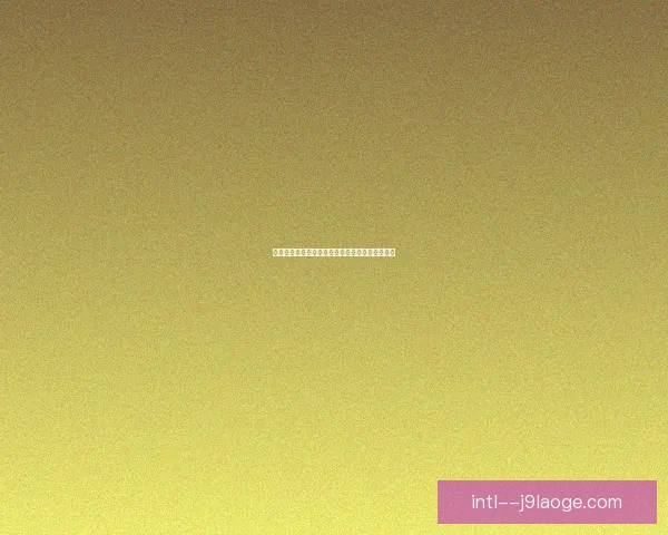 切尔西新星派斯国家队首秀惊艳表现获誉南美天才 切尔西新星派斯国家队首秀惊艳表现获誉南美天才