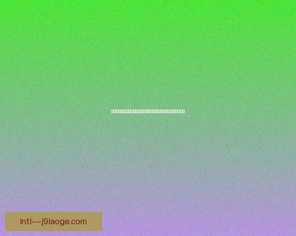 英超球队打法成熟度横向对比下的战术体系格局深度解析研究趋势观 英超球队打法成熟度横向对比下的战术体系格局深度解析研究趋势观