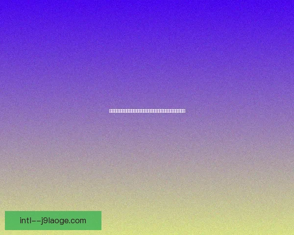 阿尔瓦雷斯对阵阿森纳意甲赛场统治力深度解析战术博弈球星表现全面