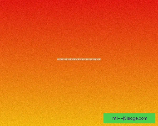世界杯官方播客系列带你深入了解全球足球盛宴背后的精彩故事与幕后花絮